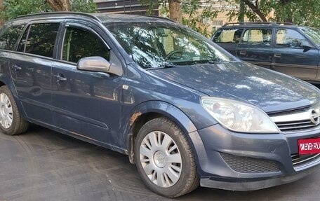 Opel Astra H, 2007 год, 680 000 рублей, 1 фотография