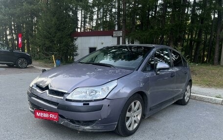 Citroen C4 II рестайлинг, 2006 год, 300 000 рублей, 1 фотография