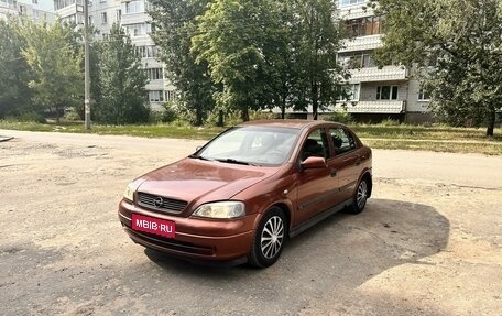 Opel Astra G, 2002 год, 540 000 рублей, 1 фотография