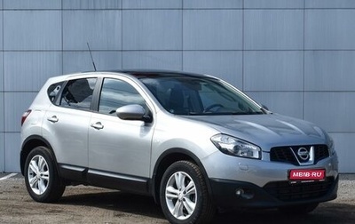 Nissan Qashqai, 2010 год, 1 260 000 рублей, 1 фотография