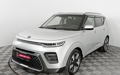 KIA Soul III, 2019 год, 2 329 000 рублей, 1 фотография