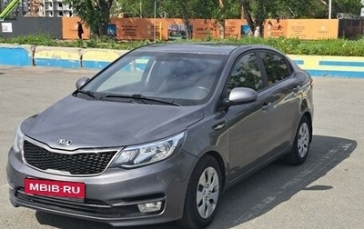 KIA Rio III рестайлинг, 2016 год, 1 090 000 рублей, 1 фотография