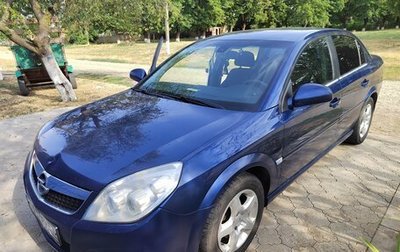 Opel Vectra C рестайлинг, 2006 год, 570 000 рублей, 1 фотография