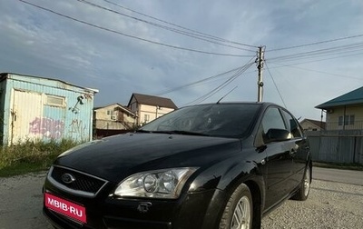 Ford Focus II рестайлинг, 2007 год, 560 000 рублей, 1 фотография