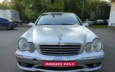 Mercedes-Benz C-Класс, 2005 год, 580 000 рублей, 1 фотография