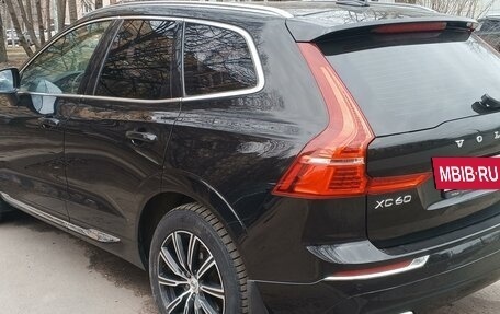 Volvo XC60 II, 2019 год, 3 650 000 рублей, 3 фотография