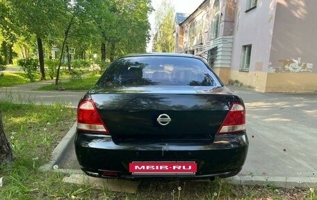 Nissan Almera Classic, 2011 год, 615 000 рублей, 3 фотография