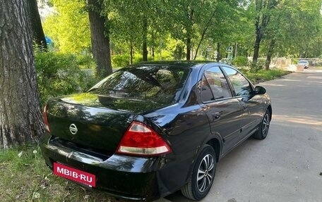 Nissan Almera Classic, 2011 год, 615 000 рублей, 2 фотография