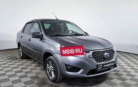 Datsun on-DO I рестайлинг, 2020 год, 831 500 рублей, 3 фотография