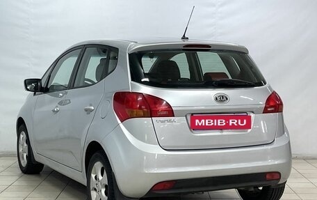 KIA Venga I, 2011 год, 999 900 рублей, 5 фотография