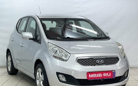 KIA Venga I, 2011 год, 999 900 рублей, 2 фотография