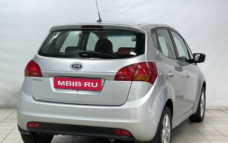 KIA Venga I, 2011 год, 999 900 рублей, 4 фотография