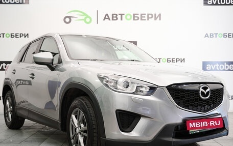 Mazda CX-5 II, 2013 год, 1 639 000 рублей, 7 фотография