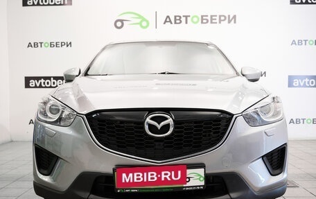 Mazda CX-5 II, 2013 год, 1 639 000 рублей, 8 фотография