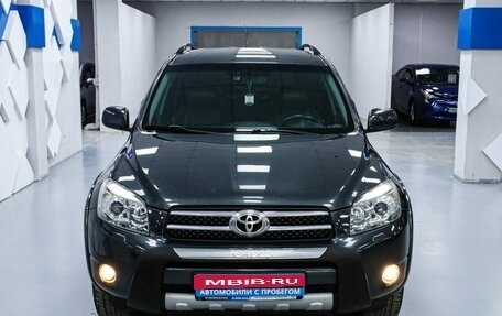 Toyota RAV4, 2008 год, 1 533 000 рублей, 7 фотография