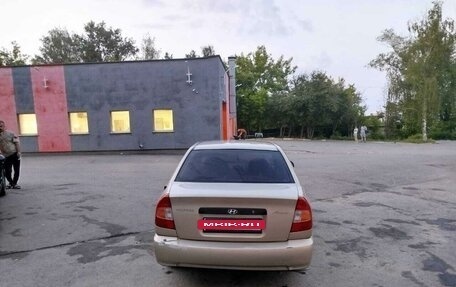 Hyundai Accent II, 2005 год, 330 000 рублей, 5 фотография