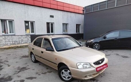 Hyundai Accent II, 2005 год, 330 000 рублей, 4 фотография