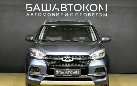 Chery Tiggo 4 I рестайлинг, 2021 год, 1 740 000 рублей, 3 фотография