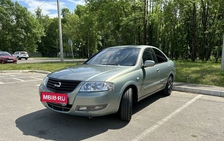 Nissan Almera Classic, 2006 год, 515 000 рублей, 2 фотография