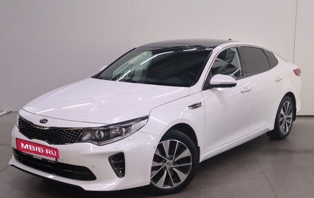 KIA Optima IV, 2017 год, 2 370 000 рублей, 7 фотография