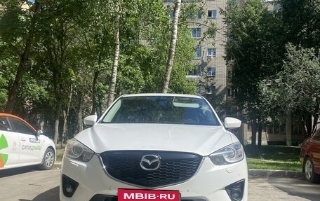 Mazda CX-5 II, 2013 год, 1 920 000 рублей, 2 фотография