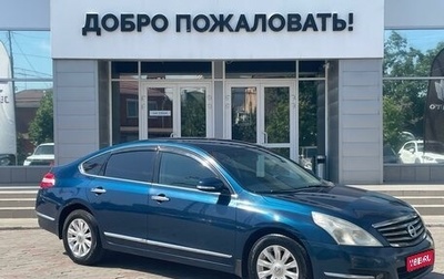 Nissan Teana, 2008 год, 898 000 рублей, 1 фотография