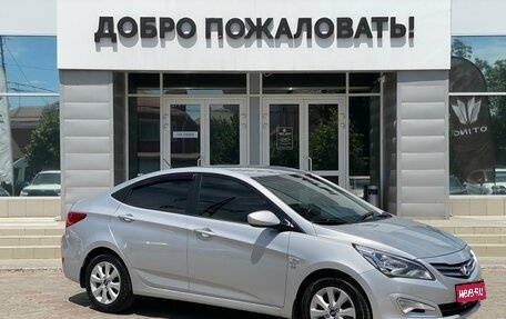 Hyundai Solaris II рестайлинг, 2016 год, 1 203 000 рублей, 1 фотография