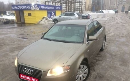 Audi A4, 2005 год, 615 000 рублей, 1 фотография