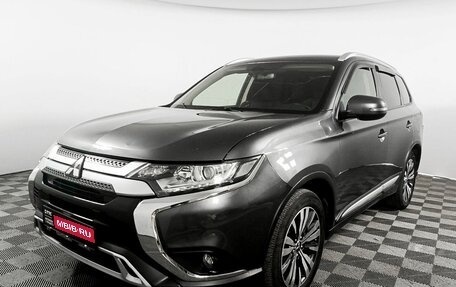 Mitsubishi Outlander III рестайлинг 3, 2020 год, 2 598 700 рублей, 1 фотография