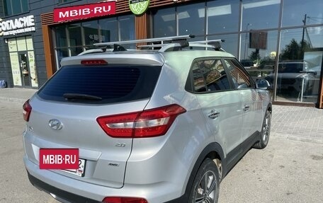 Hyundai Creta I рестайлинг, 2016 год, 2 050 000 рублей, 6 фотография