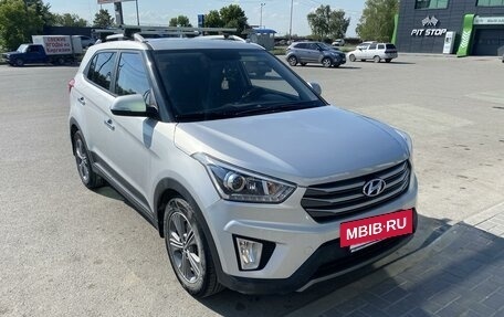 Hyundai Creta I рестайлинг, 2016 год, 2 050 000 рублей, 3 фотография