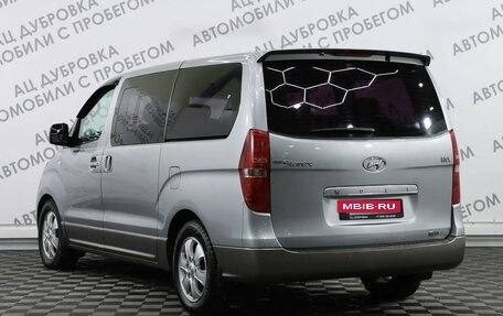 Hyundai Grand Starex Grand Starex I рестайлинг 2, 2012 год, 2 089 000 рублей, 4 фотография