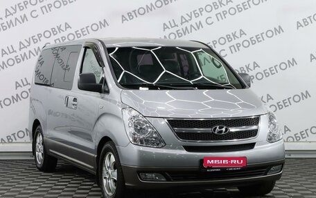 Hyundai Grand Starex Grand Starex I рестайлинг 2, 2012 год, 2 089 000 рублей, 3 фотография