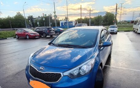 KIA Cerato III, 2014 год, 1 280 000 рублей, 2 фотография