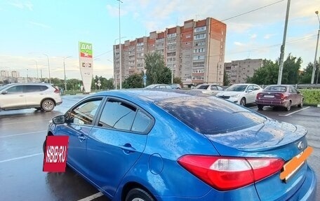 KIA Cerato III, 2014 год, 1 280 000 рублей, 6 фотография