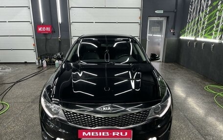 KIA Optima IV, 2016 год, 1 990 000 рублей, 2 фотография