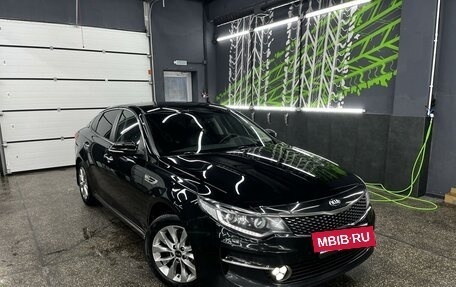 KIA Optima IV, 2016 год, 1 990 000 рублей, 3 фотография