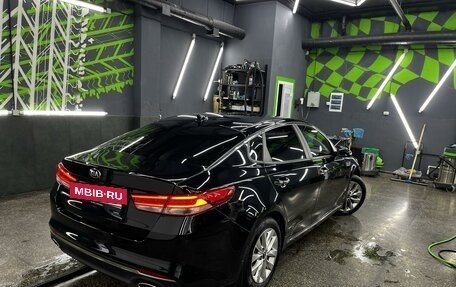 KIA Optima IV, 2016 год, 1 990 000 рублей, 6 фотография