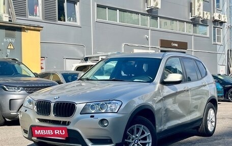 BMW X3, 2013 год, 1 620 000 рублей, 3 фотография