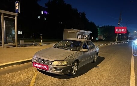 Opel Omega B, 1999 год, 150 000 рублей, 3 фотография