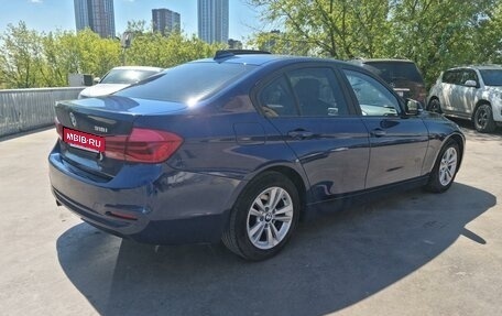 BMW 3 серия, 2016 год, 1 699 000 рублей, 5 фотография