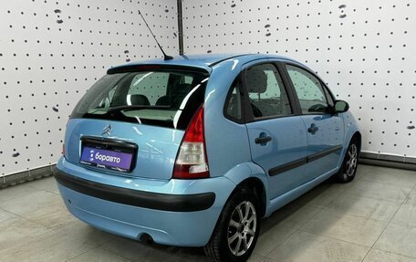 Citroen C3 II, 2008 год, 399 000 рублей, 3 фотография