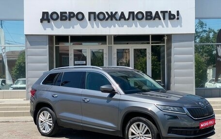 Skoda Kodiaq I, 2019 год, 3 069 000 рублей, 1 фотография