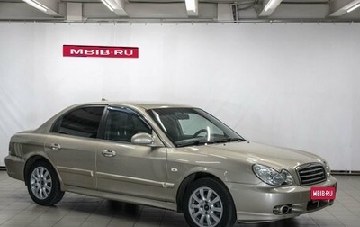 Hyundai Sonata IV рестайлинг, 2005 год, 489 000 рублей, 1 фотография