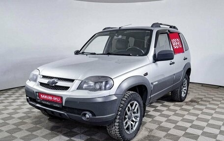 Chevrolet Niva I рестайлинг, 2015 год, 803 400 рублей, 1 фотография