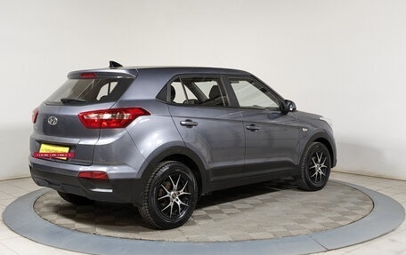 Hyundai Creta I рестайлинг, 2017 год, 1 539 500 рублей, 7 фотография