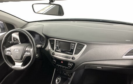 Hyundai Solaris II рестайлинг, 2019 год, 1 505 000 рублей, 10 фотография