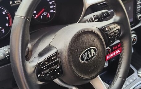 KIA Rio IV, 2021 год, 1 800 000 рублей, 7 фотография