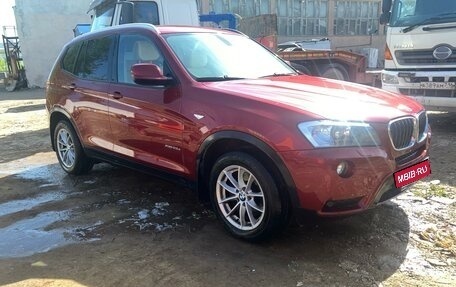 BMW X3, 2012 год, 1 890 000 рублей, 3 фотография