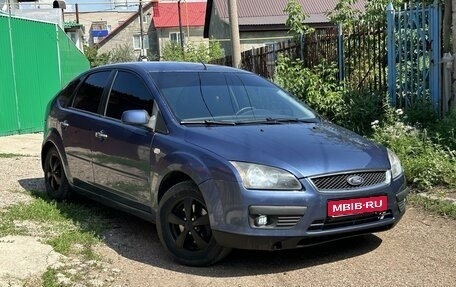 Ford Focus II рестайлинг, 2007 год, 410 000 рублей, 5 фотография